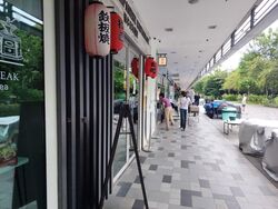 Katong Shopping Centre (D15), Retail #573437431
